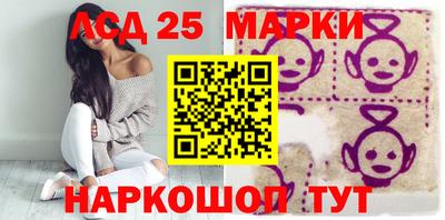гашишное масло Шахты