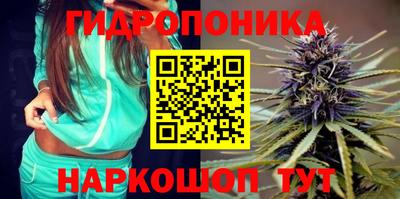 круглые Шелехов