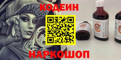 гашишное масло Шахты